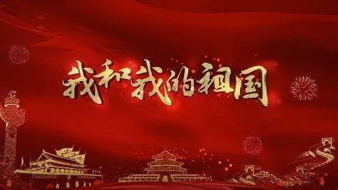 hahabet星辰大海官方网站