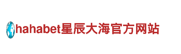 188金宝搏beat亚洲体育-全新视角，畅游美景